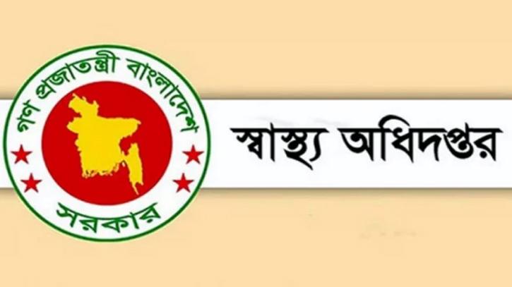 সব উপজেলা স্বাস্থ্য কমপ্লেক্স ১০১ শয্যায় উন্নীত হচ্ছে